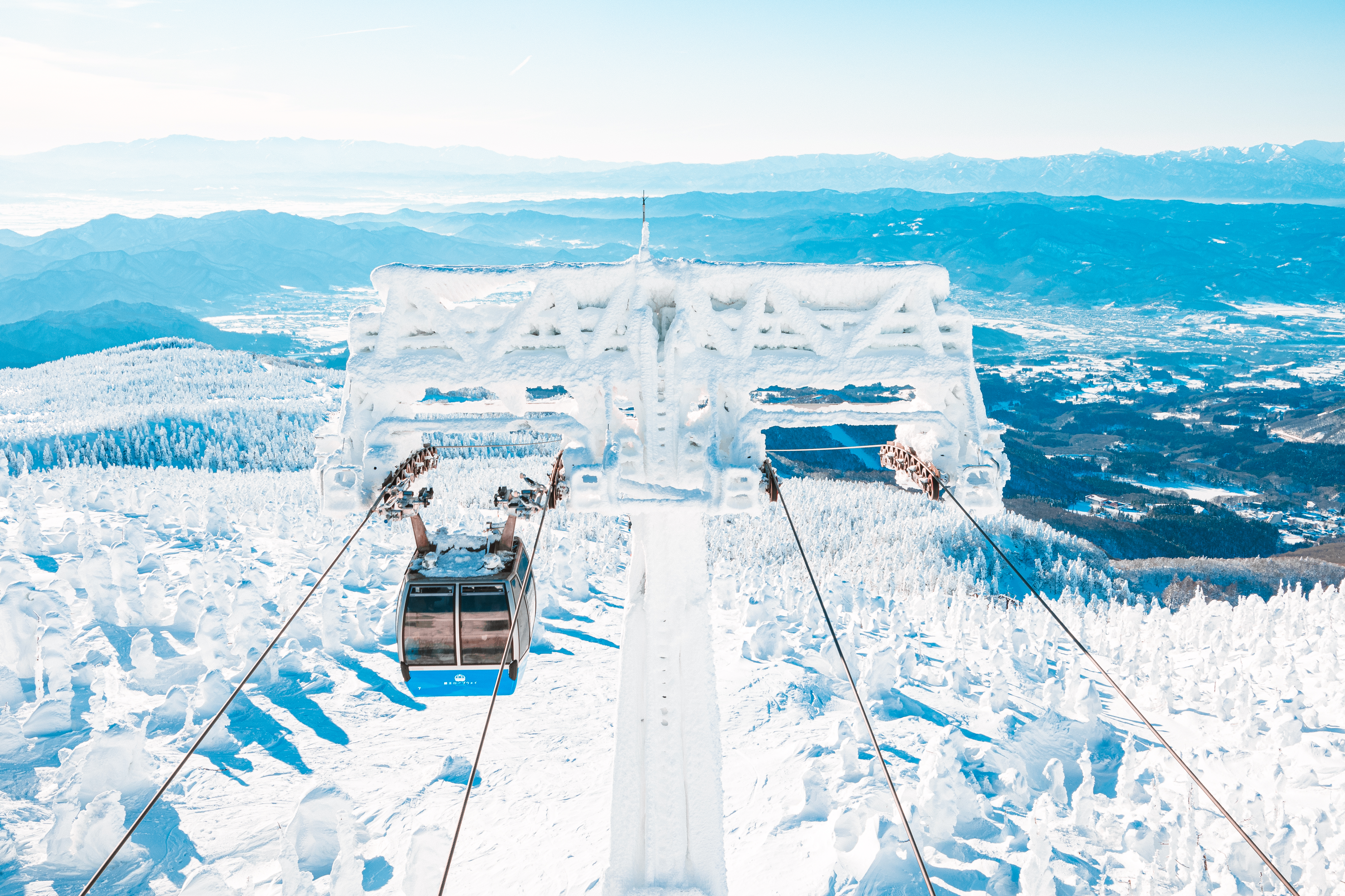 Zao Onsen Photo 4